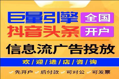 百度推广价格策略：企业成功案例解析